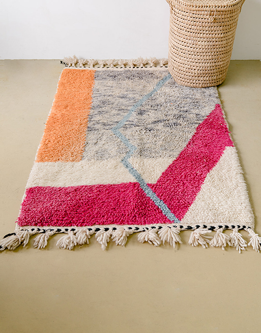 Petit tapis berbère coloré n°337