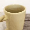 Zoom sur l'intérieur de la tasse